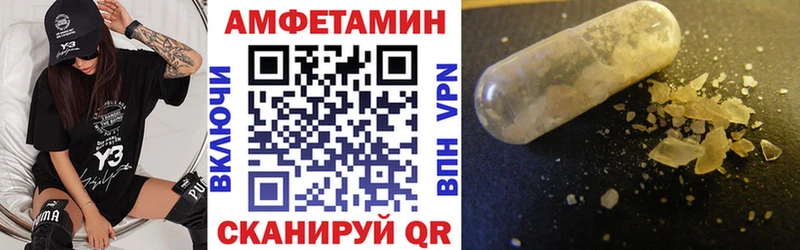 darknet клад  Санкт-Петербург  АМФ Розовый 