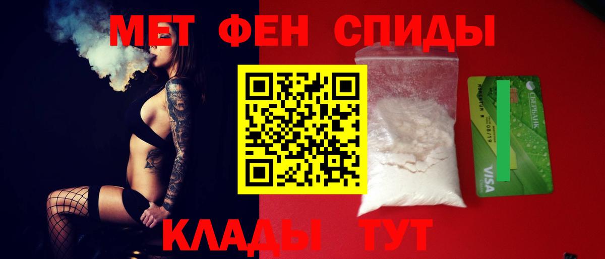 АМФ VHQ Санкт-Петербург