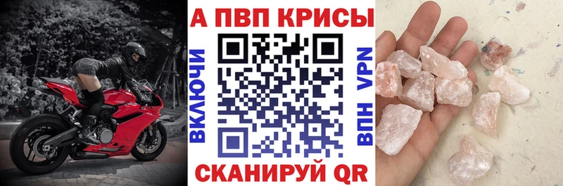 Alfa_PVP мука Санкт-Петербург