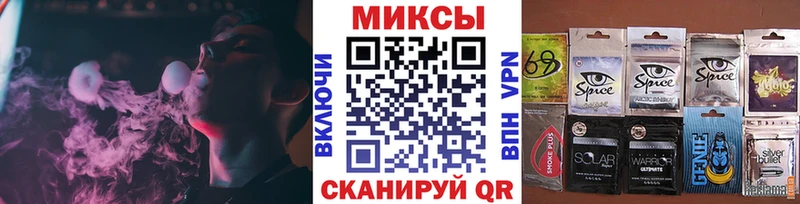 Бутират оксана  нарко площадка официальный сайт  Санкт-Петербург 