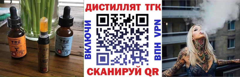 Cannafood конопля  Санкт-Петербург 