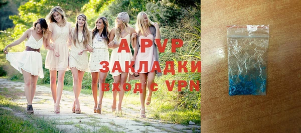 винт Пестово
