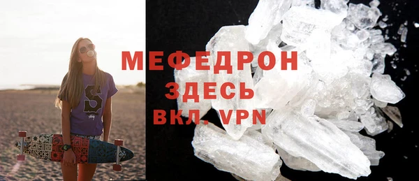 винт Пестово