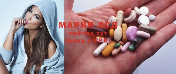 MDMA Алзамай