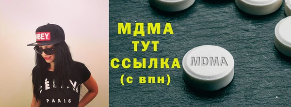mix Переславль-Залесский