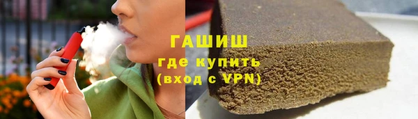 амф Пересвет