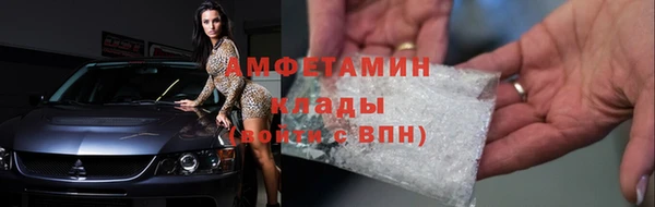 винт Пестово