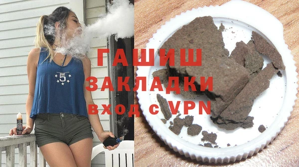 mix Переславль-Залесский