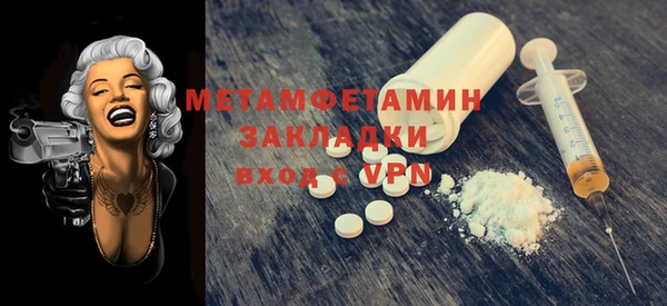 MDMA Алзамай