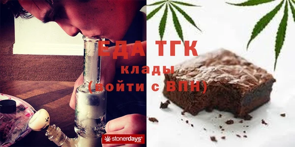 амф Пересвет