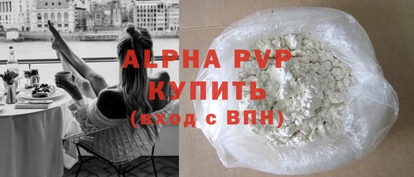 mix Переславль-Залесский