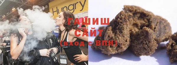 MDMA Алзамай