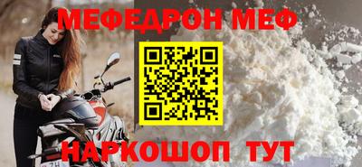 каннабис Свободный