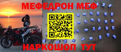 каннабис Свободный