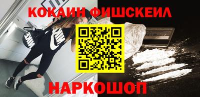 каннабис Свободный