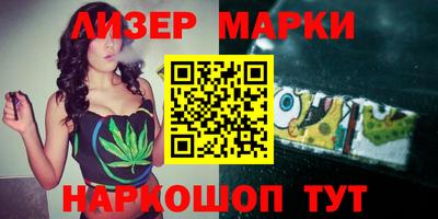 СК Северобайкальск