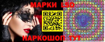 таблы Севастополь