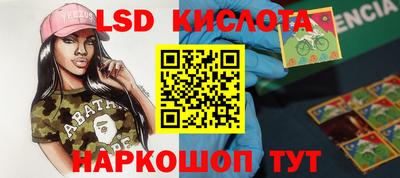 СК Северобайкальск