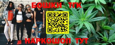 таблы Севастополь
