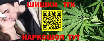 таблы Севастополь