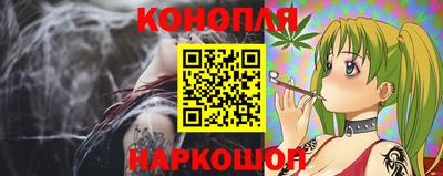каннабис Свободный