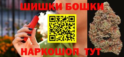 таблы Севастополь