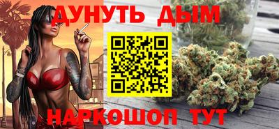 каннабис Свободный