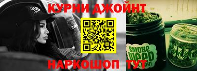 таблы Севастополь