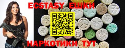 каннабис Свободный