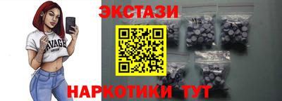 СК Северобайкальск