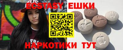 СК Северобайкальск