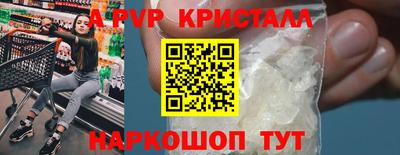 каннабис Свободный