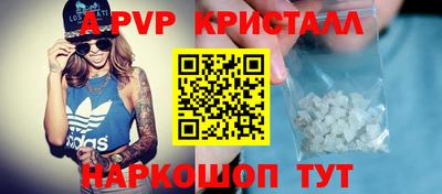 каннабис Свободный