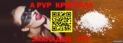 каннабис Свободный