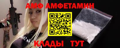 каннабис Свободный