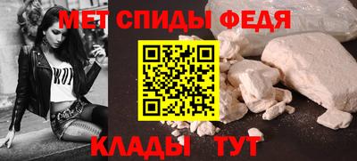 каннабис Свободный
