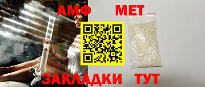 СК Северобайкальск