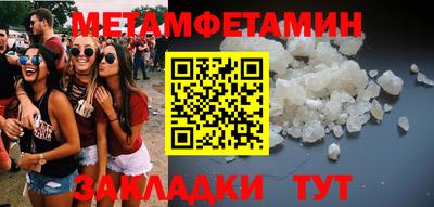 каннабис Свободный