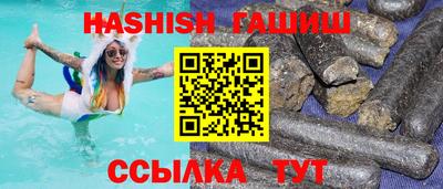 метадон Славгород