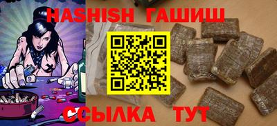 каннабис Свободный