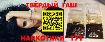таблы Севастополь