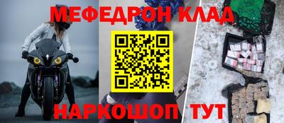 каннабис Свободный