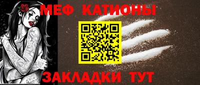 каннабис Свободный