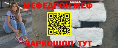 каннабис Свободный