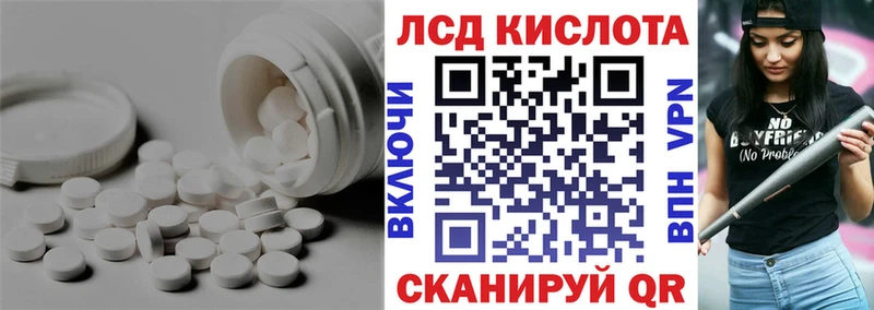 хочу   Санкт-Петербург  ЛСД экстази ecstasy 
