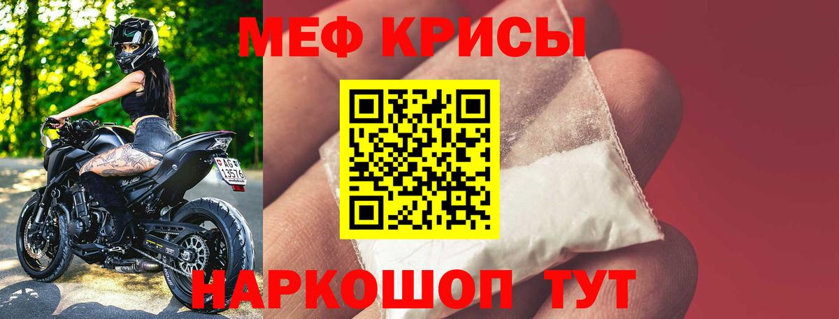 LSD-25 Санкт-Петербург